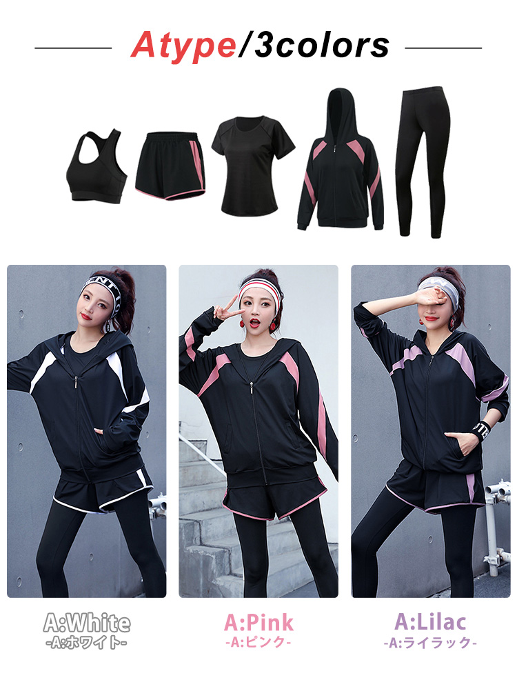 し*マ様 【未使用品】ヨサ　ＹＯＳＡ フードパーカーМ　テラスポーツウェア ジャージ 上着 フード付き スポーツウェア パーカー