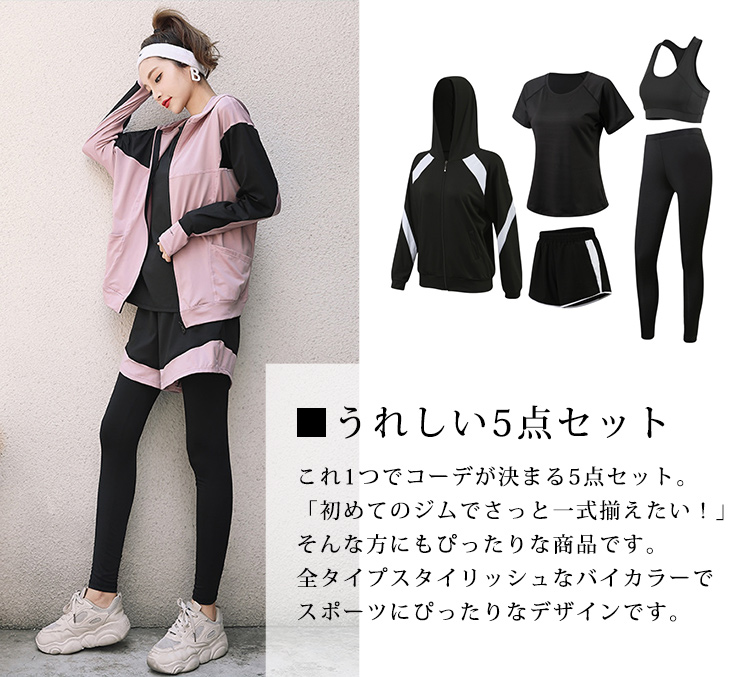 alo ヨガウェア　パーカー　白　未使用　腰のラインがキレイ alo ヨガウェア パーカー 白 未使用 腰のラインがキレイ