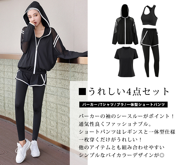 スポーティーなデザインが魅力のNIKE（ナイキ）NEW ITEM