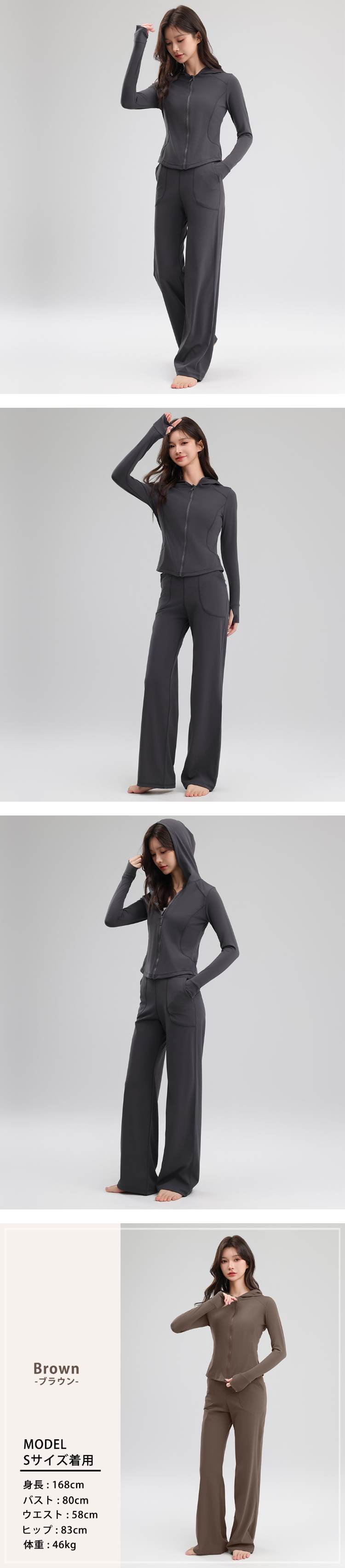 スポーツウェア ヨガウェア フィットネスウェア レディース 長袖 上下2