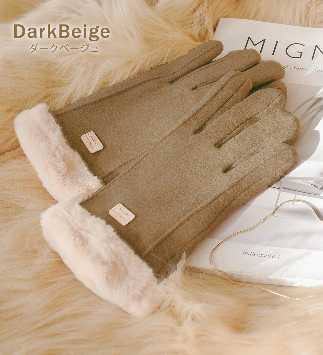 手袋 レディース 冬 おしゃれ かわいい 暖かい スマホ タブレット