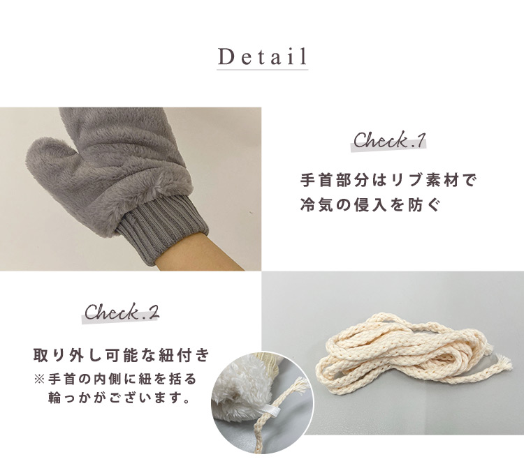 【上質モコモコで大人可愛い・贈り物にも♪】HERMES 手袋 ミトン 上質モコモコで大人可愛い・贈り物にも♪】HERMES 手袋 ミトン