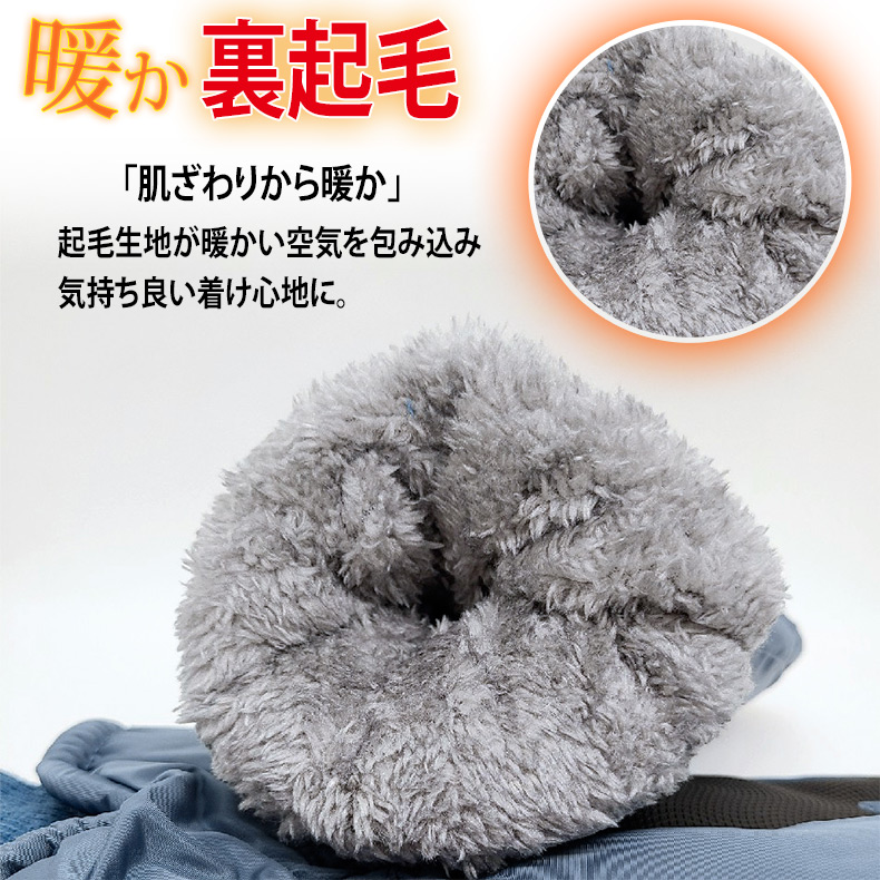 手袋 メンズ
