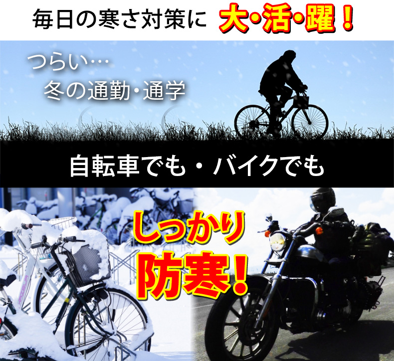 手袋 メンズ