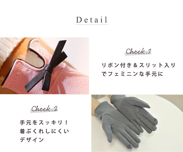 手袋 レディース スマホ対応 人差し指 花 フラワー 刺しゅう ワン 