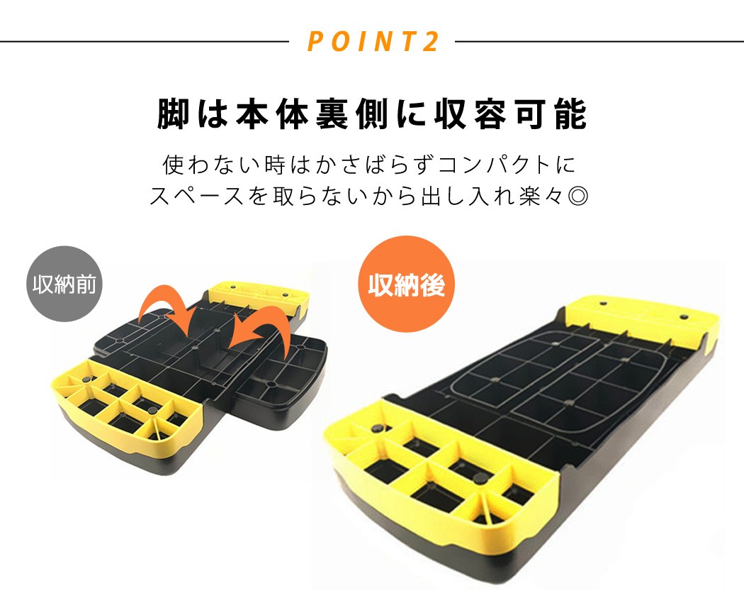 大人気! ステップ台 エクササイズ エアロビクスステップ ステップ 踏み台 調節台 3点セット お家ダイエット 運動不足解消 ダイエット トレーニング columbiatools.com 大人気! ステップ台 エクササイズ エアロビクスステップ ステップ 踏み台 調節台 3点セット お家ダイエット 運動不足解消 ダイエット トレーニング columbiatools.com
