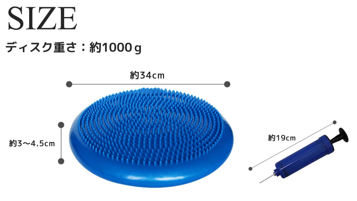 SALE/79%OFF】 バランスクッション おうち時間 ストレッチ ダイエット 骨盤 グッズ 体幹 トレーニング 器具 columbiatools.com SALE/79%OFF】 バランスクッション おうち時間 ストレッチ ダイエット 骨盤 グッズ 体幹 トレーニング 器具 columbiatools.com