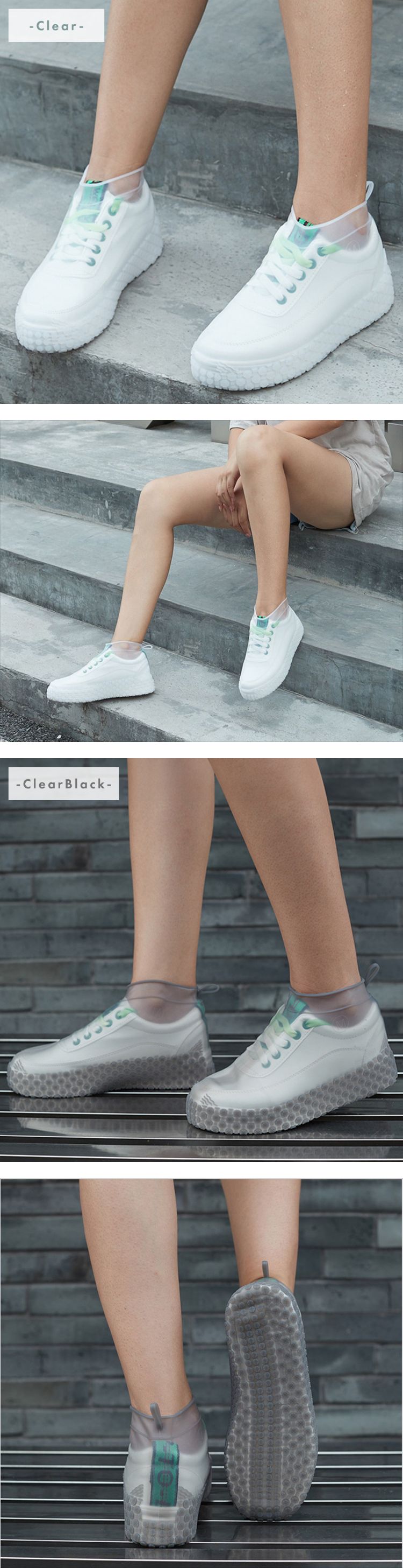 シューズカバー