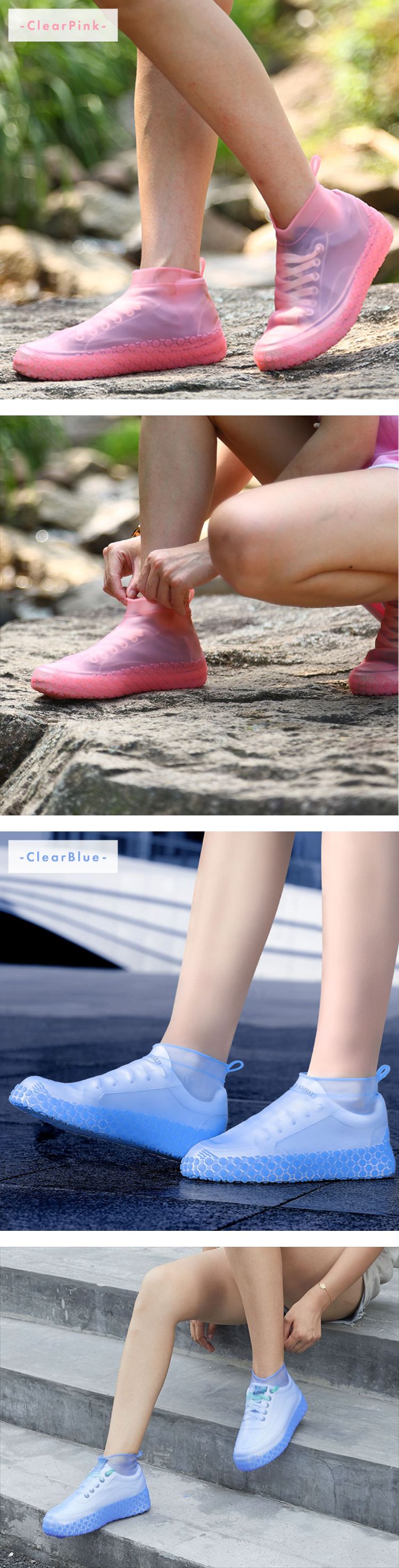 シューズカバー