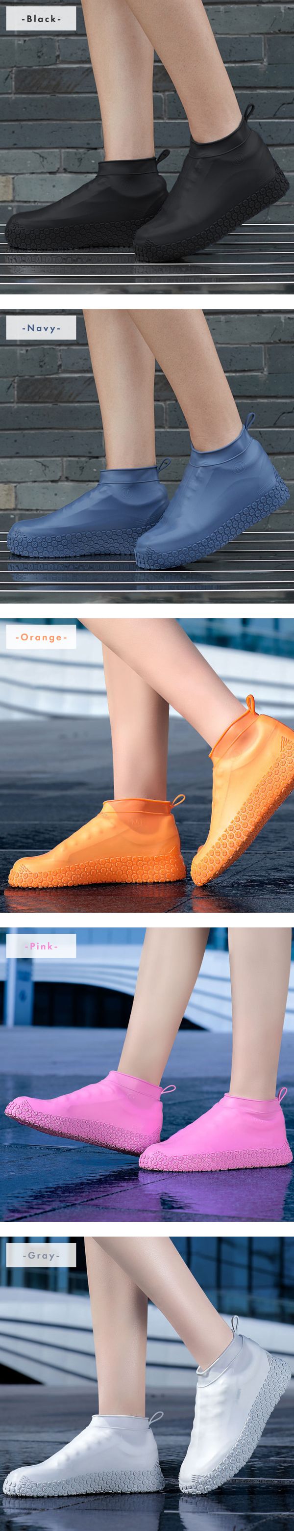 シューズカバー