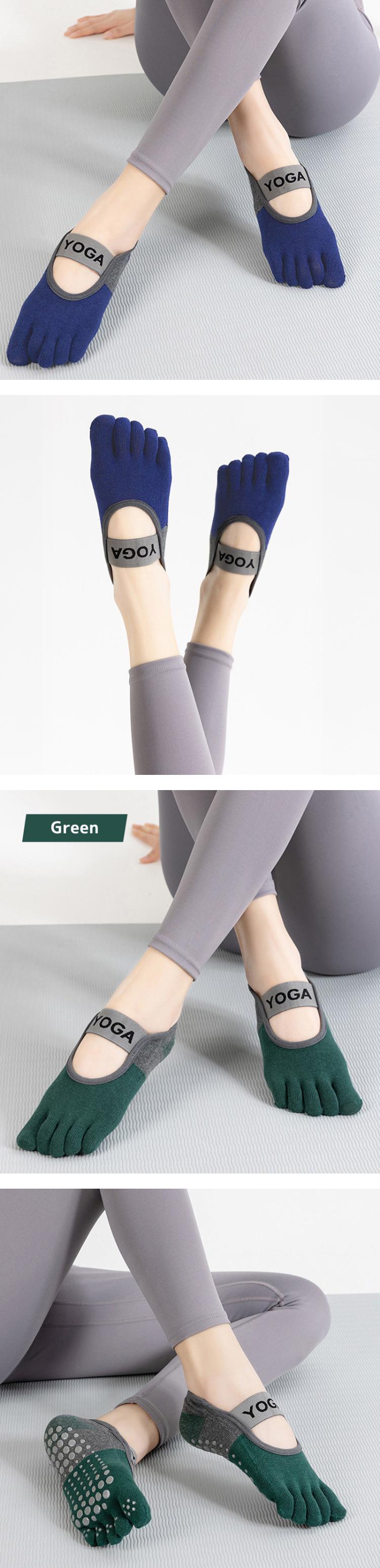 ヨガソックス