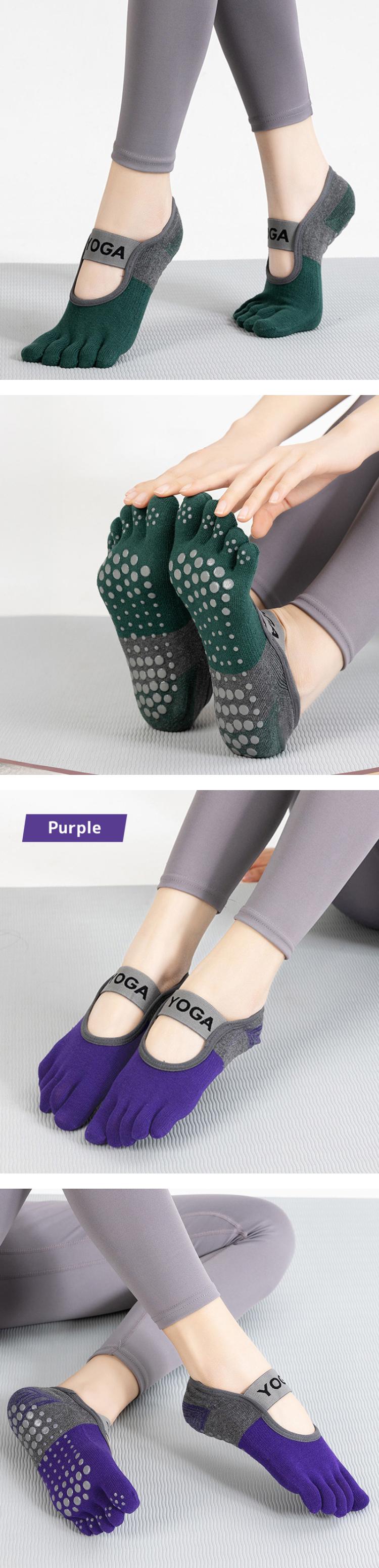 ヨガソックス