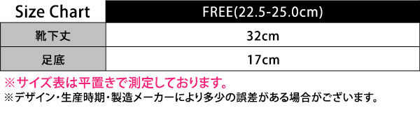 ヨガソックス