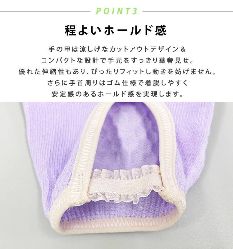 ヨガ グローブ 手袋 レディース フィンガーレ...の詳細画像5