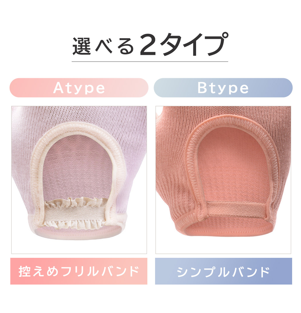 ヨガグッズ