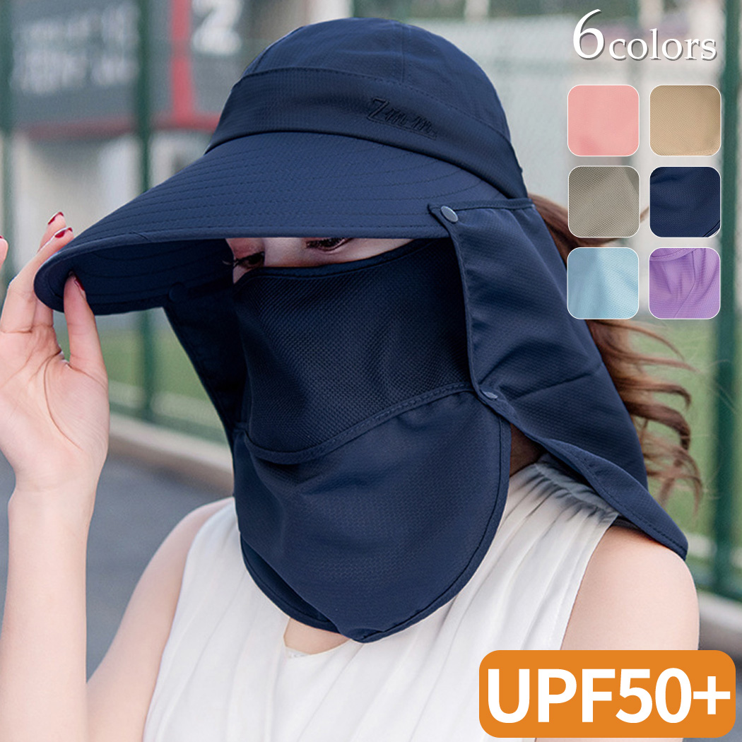 キャップ サンバイザー レディース UPF50+ UVカット 日焼け防止 紫外線対策 グッズ 春 夏 秋 日よけ 帽子