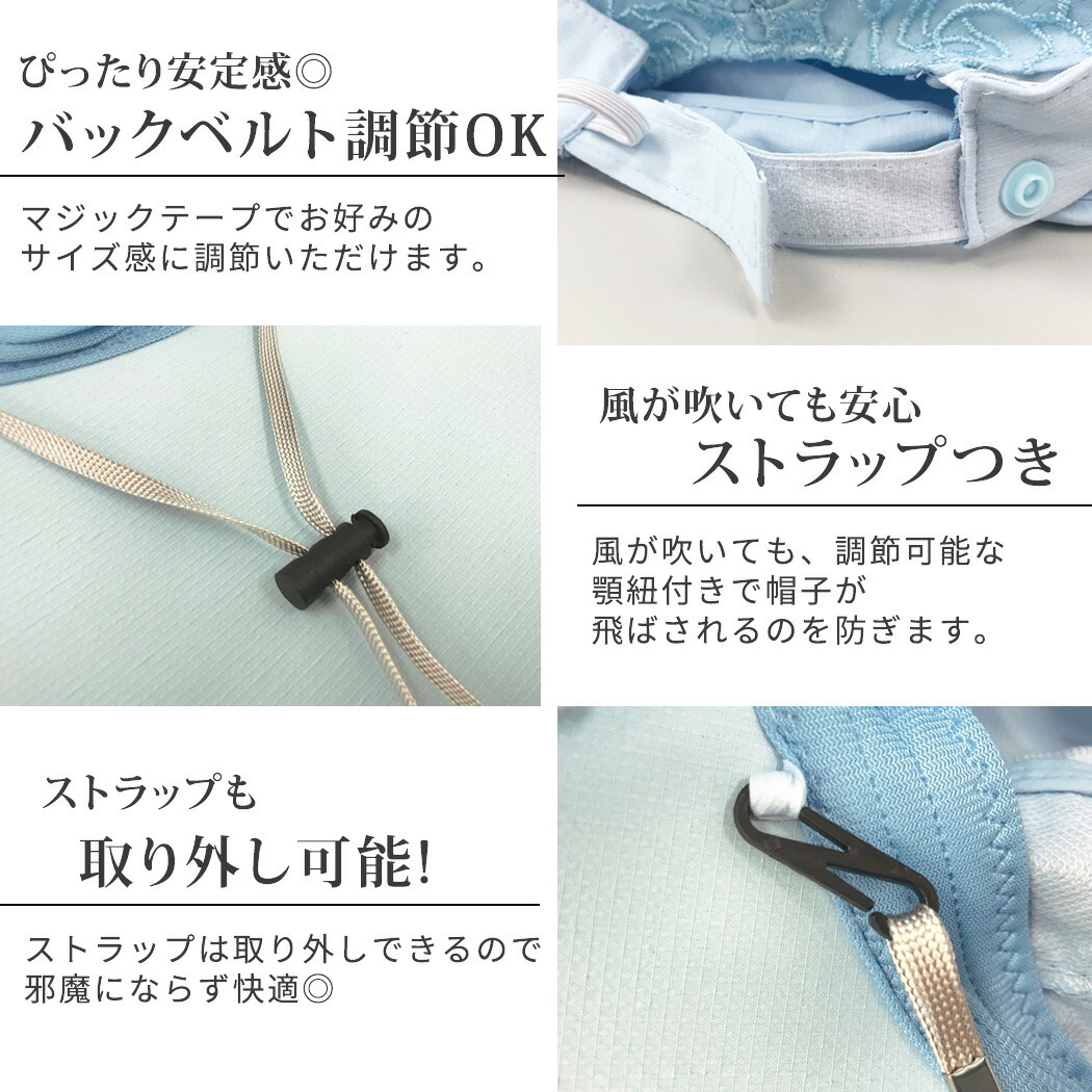 日除けハットUVカット 日焼け防止 紫外線対策 ガーデニング