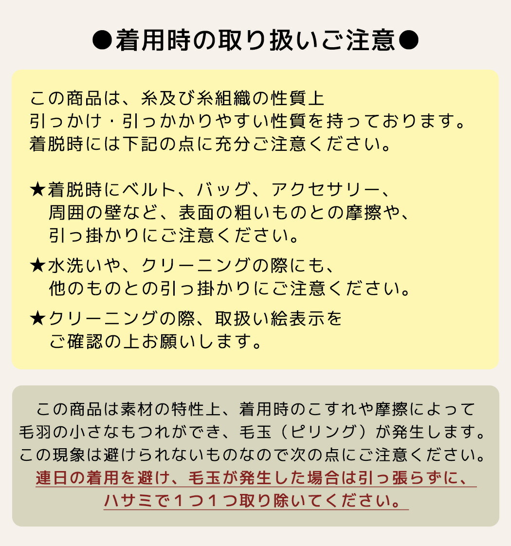 ハット