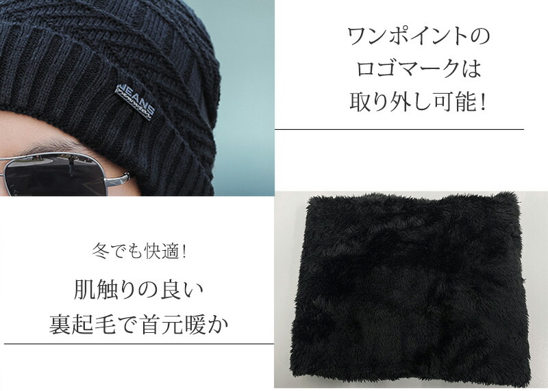 ハット