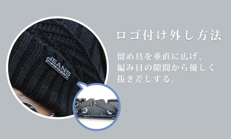 ハット