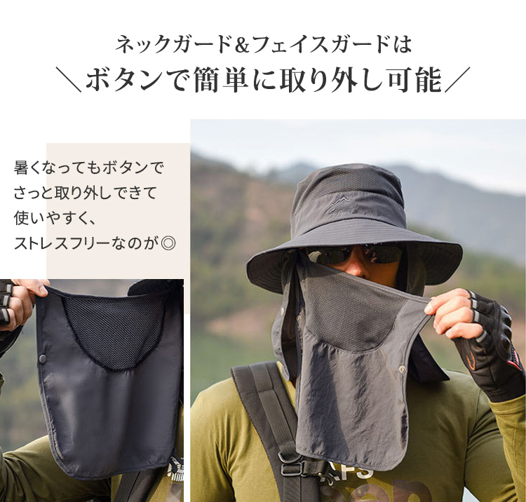 ハット