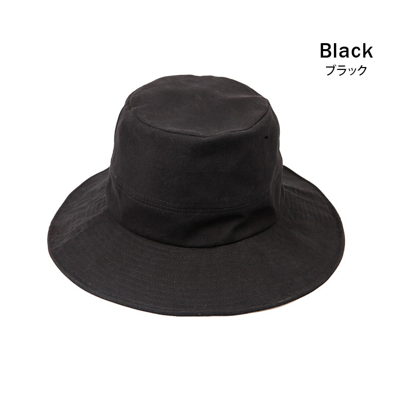 バケットハット