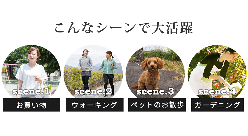 バケットハット