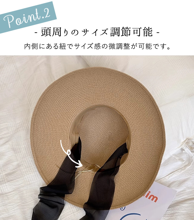 ストローハット 帽子 レディース 大きいサイズ 夏 麦わら帽子 つば広
