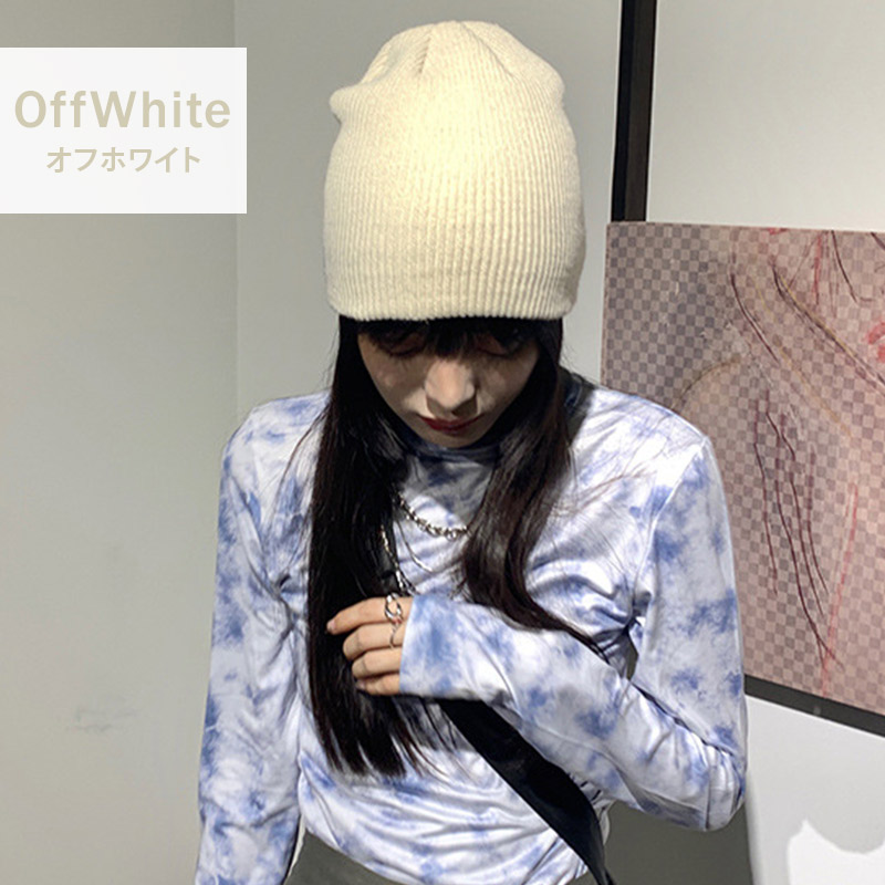 ニット帽 レディース