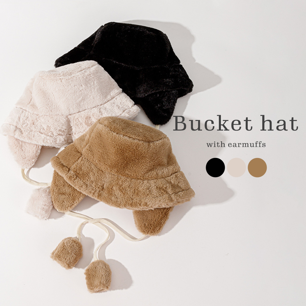 【Hatattack】リアルファー/レディース/防寒/帽子/イヤーマフ付き Amazon | [YOUHA] 帽子 レディース バケットハット レディース
