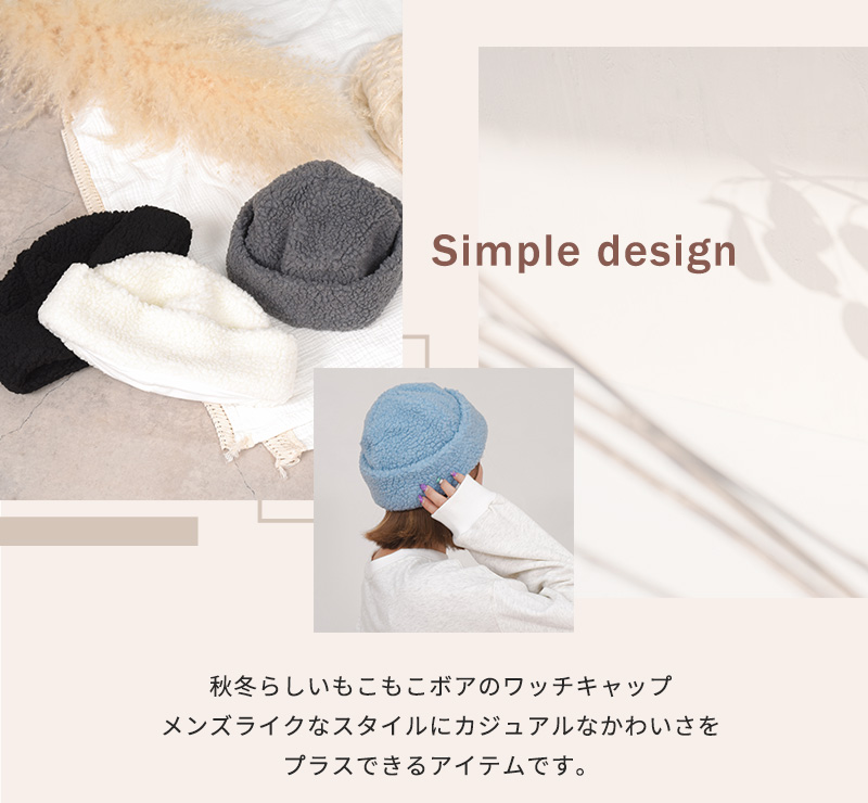 ビーニー ワッチキャップ レディース 秋冬 ボ...の詳細画像1