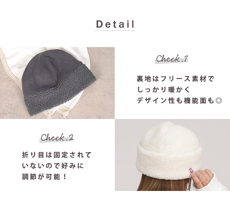 ビーニー ワッチキャップ レディース 秋冬 ボ...の詳細画像3