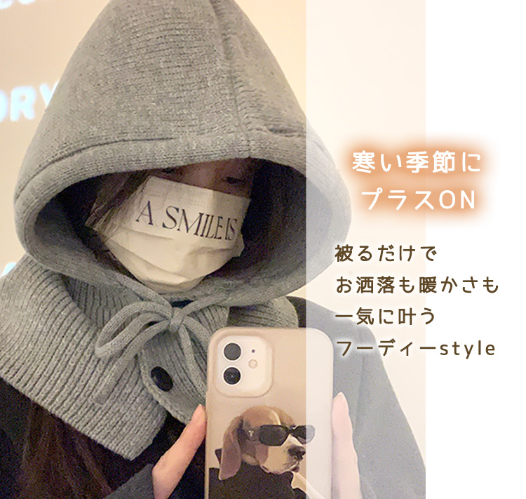 フードウォーマー ネックウォーマー バラクラバ レディース 帽子