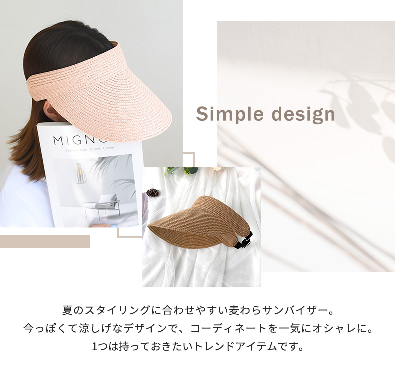 サンバイザー レディース UPF50+ UVカ...の詳細画像2