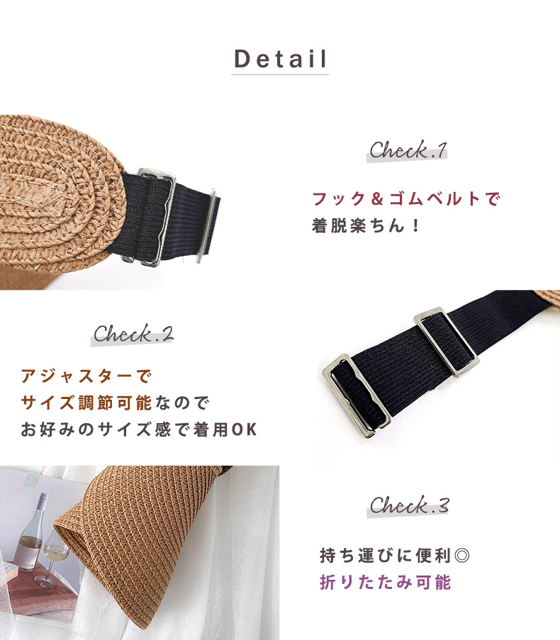 サンバイザー レディース UPF50+ UVカ...の詳細画像4