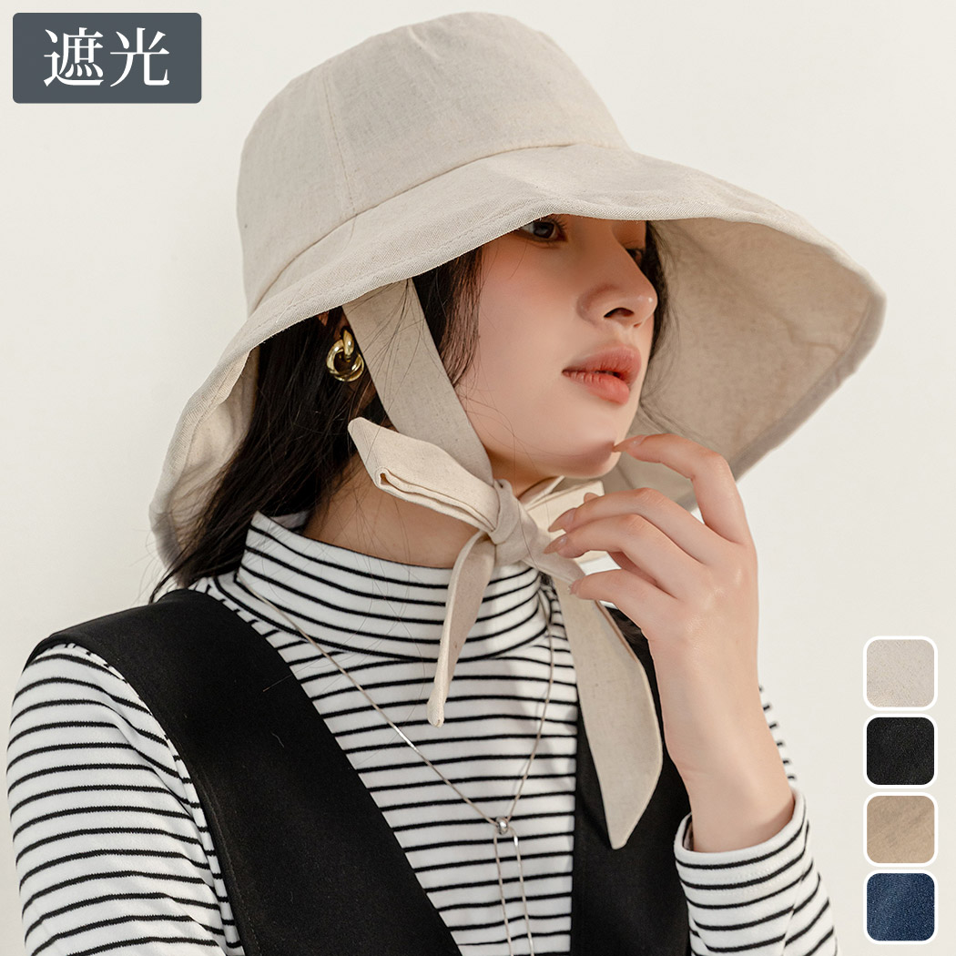 UTAA リボン付き レディース バケットハット 帽子 楽天市場