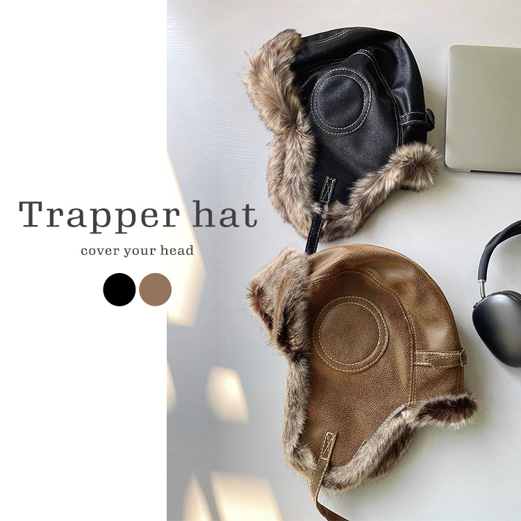 フライトキャップ レディース 帽子 ぼうし 飛行帽 防寒 防風 暖かい