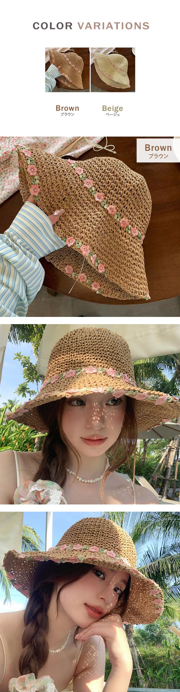 麦わら帽子 レディース
