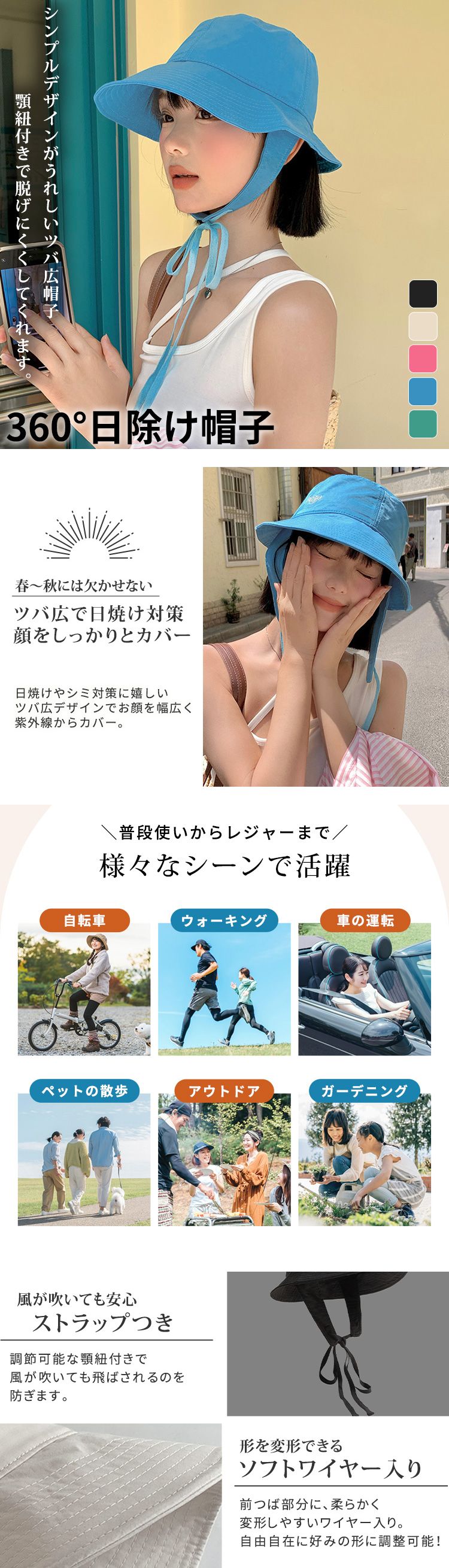 バケットハット 帽子