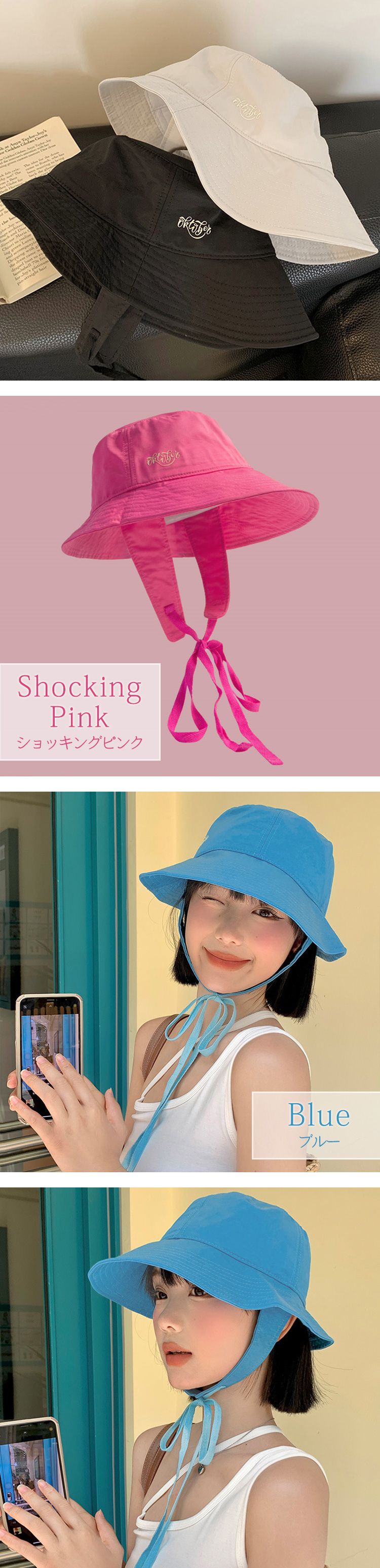 バケットハット 帽子