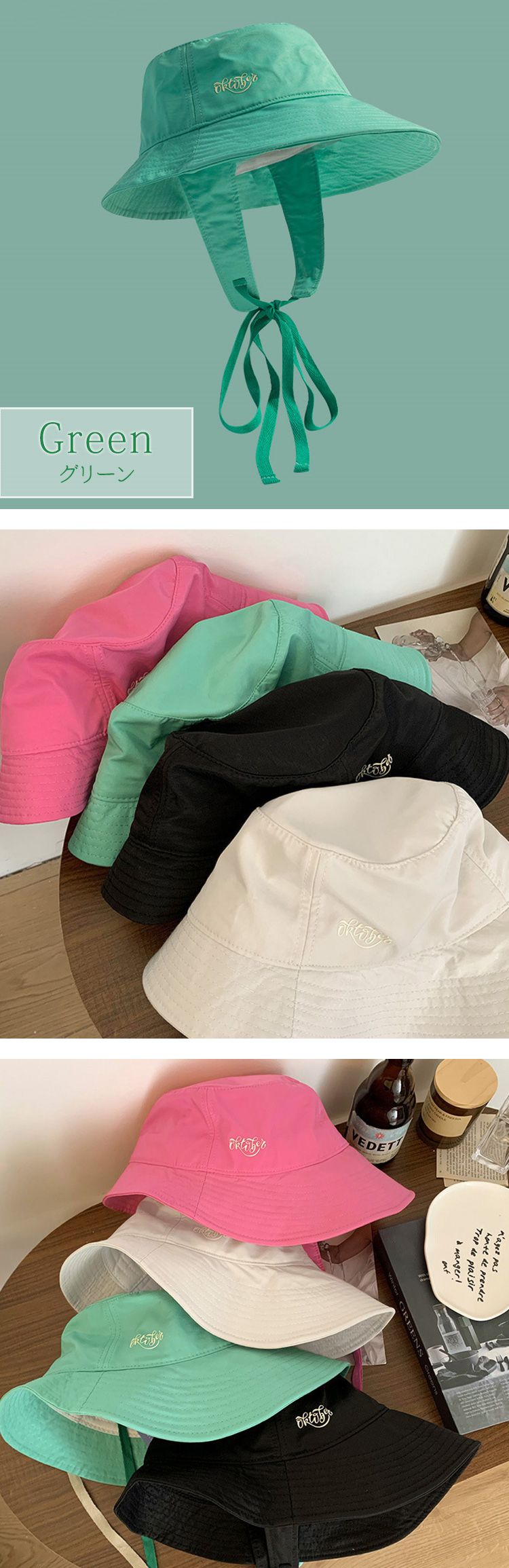 バケットハット 帽子