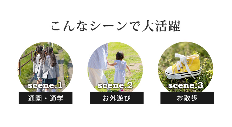 キッズ 帽子 日よけ 女の子 子供 こども ハ...の詳細画像2