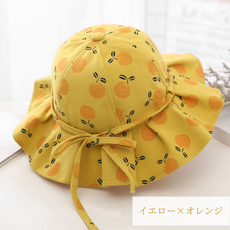 キッズ 帽子 日よけ 白