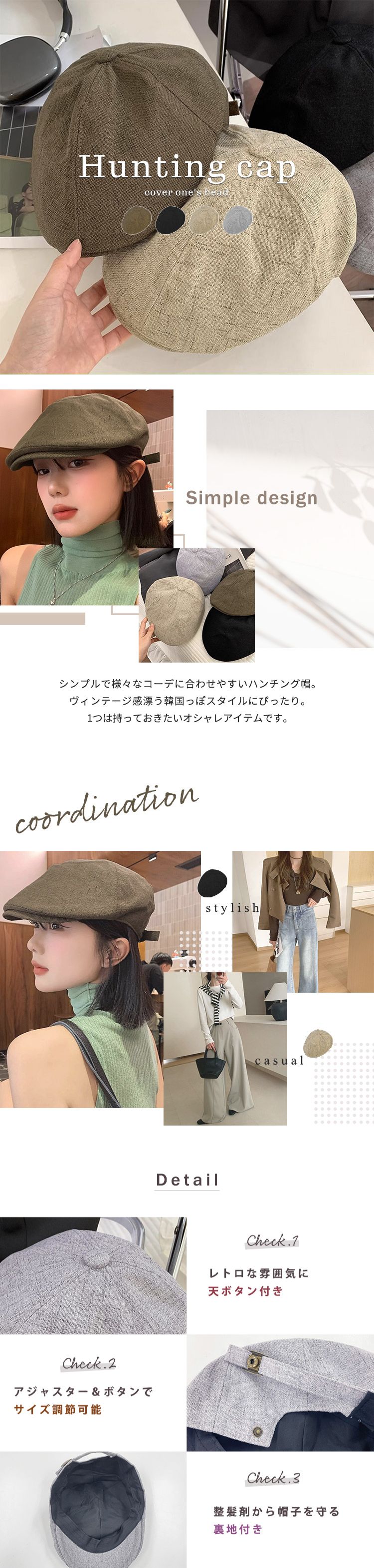 ハンチング 帽 秋 冬