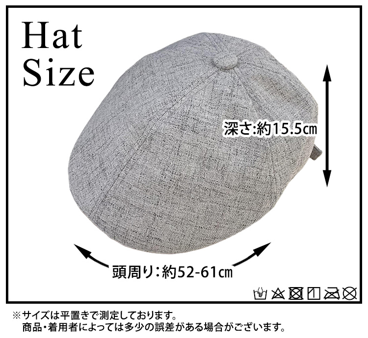 ハンチング 帽 秋 冬