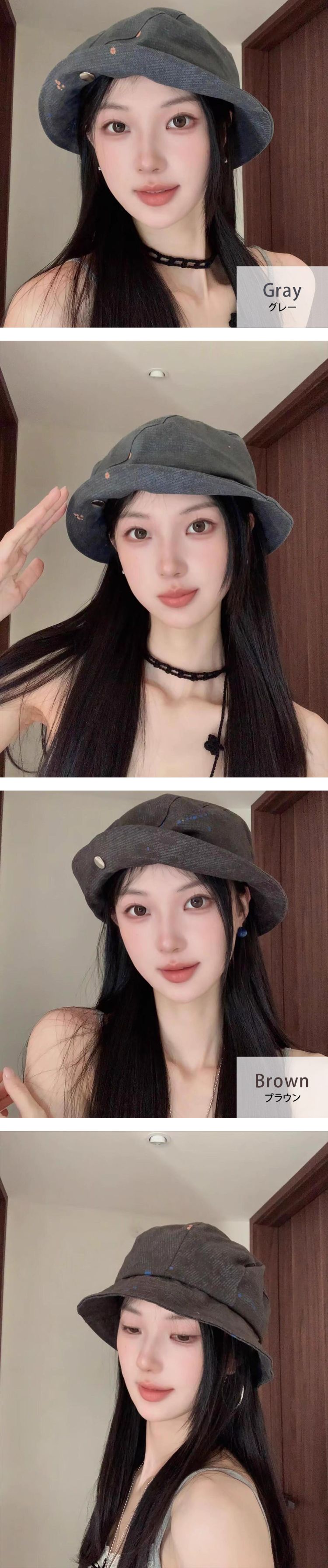 バケットハット UPF50+