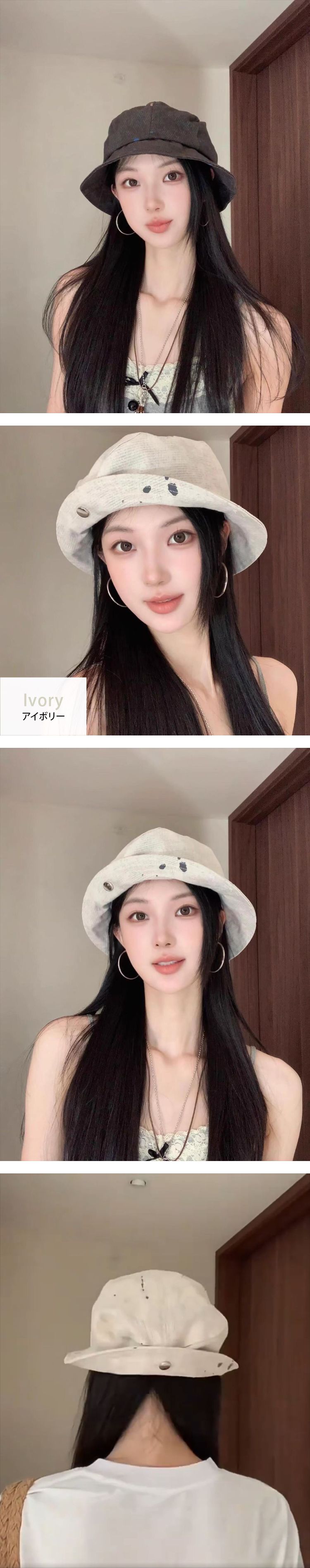 バケットハット UPF50+