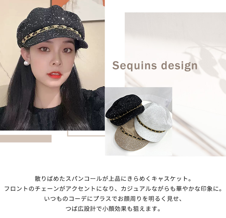 TeddyShop（テディショップ） キャスケット レディース 帽子 キャップ