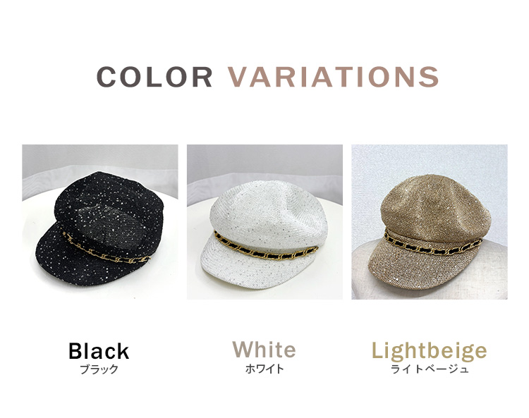 TeddyShop（テディショップ） キャスケット レディース 帽子 キャップ