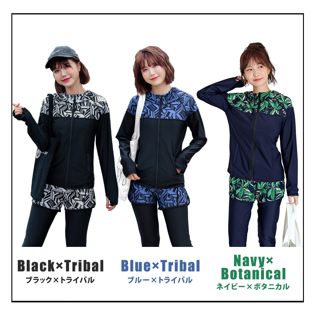 TeddyShop（テディショップ） UVカット率 99%以上 水着 レディース